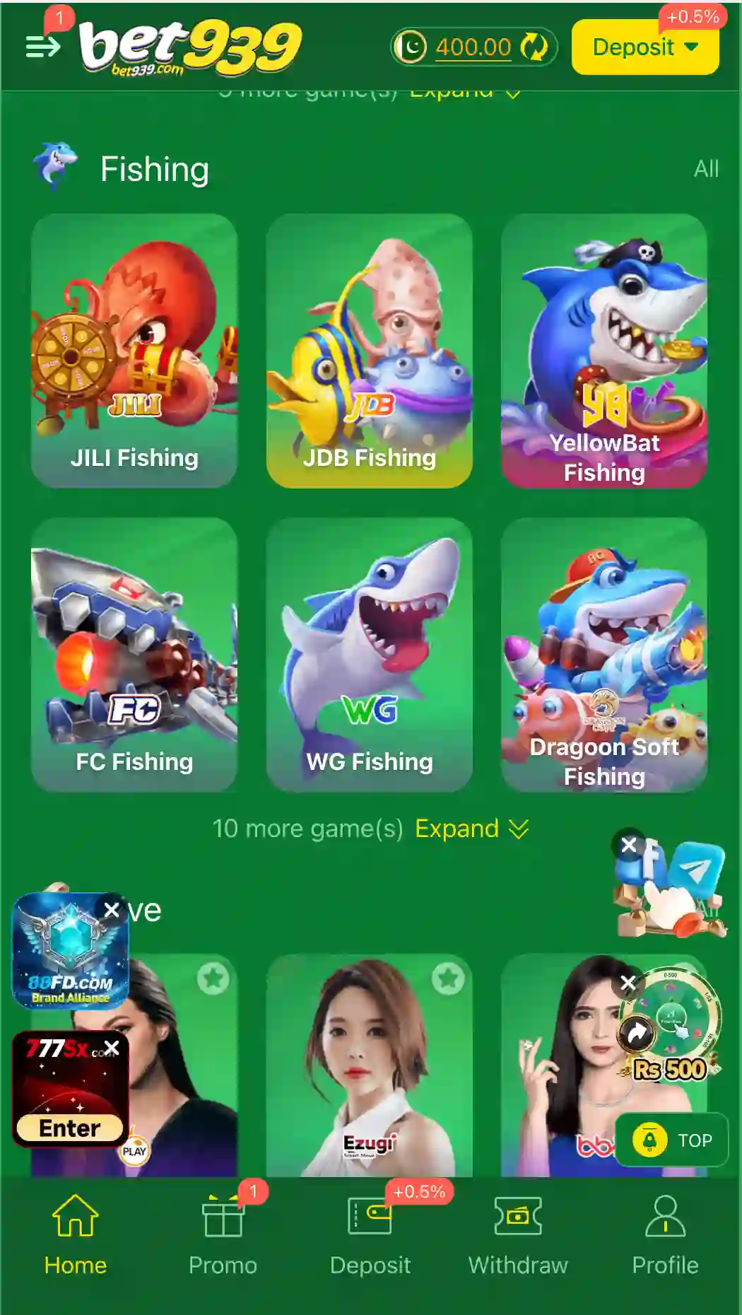 Bet939 app screenshot 4